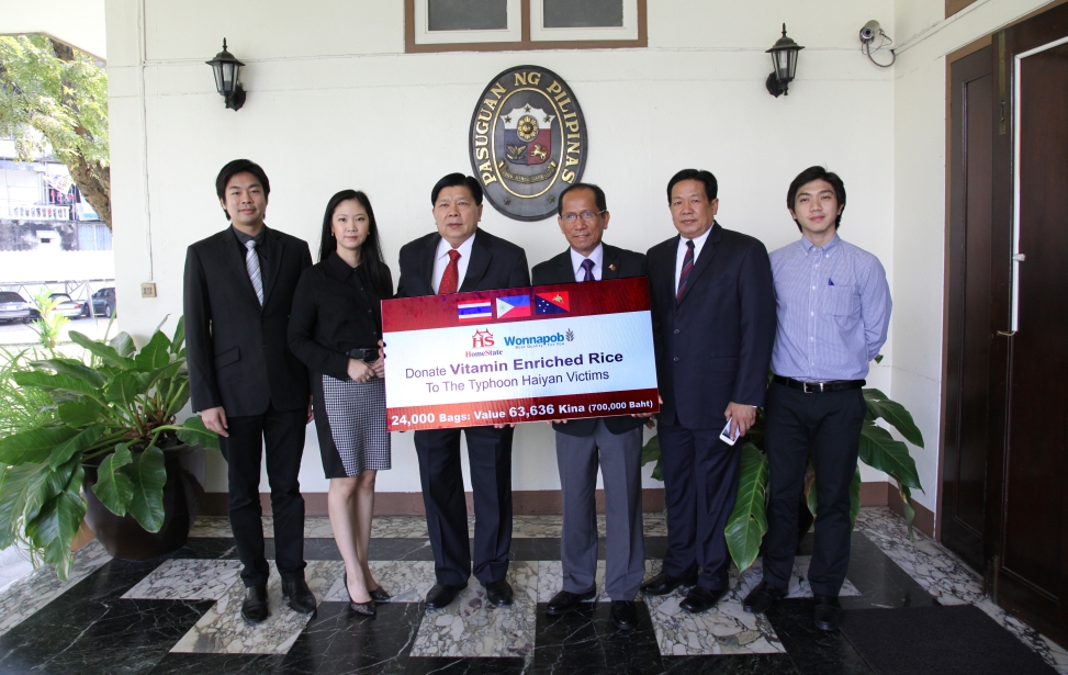 Wonnapob Co., Ltd. and Homestate Co-operation Ltd. donated
								   vitamin enriched rice to Nepal Earthquake Victims in 2015.